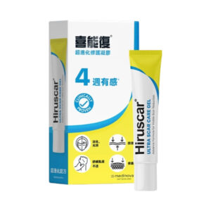 Hiruscar 喜能復超進化修護凝膠 20g