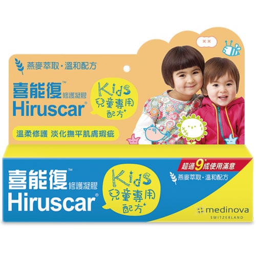 Hiruscar 喜能復修護凝膠-兒童專用配方 20g