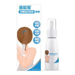 Hiruscar 喜能復抗菌祛印美背噴霧 50ml